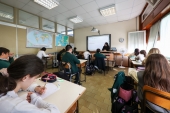 Scuola_Secondaria_2.jpg