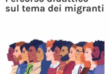 migranti_1.jpg