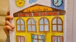 scuola_dei_diritti4.jpg