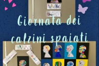 spaiati_1.jpg