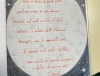fasi_lunari_4.jpg